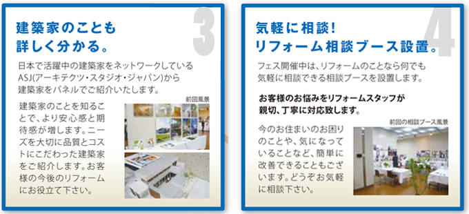 内容2
