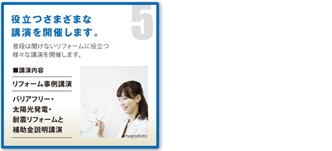 内容3